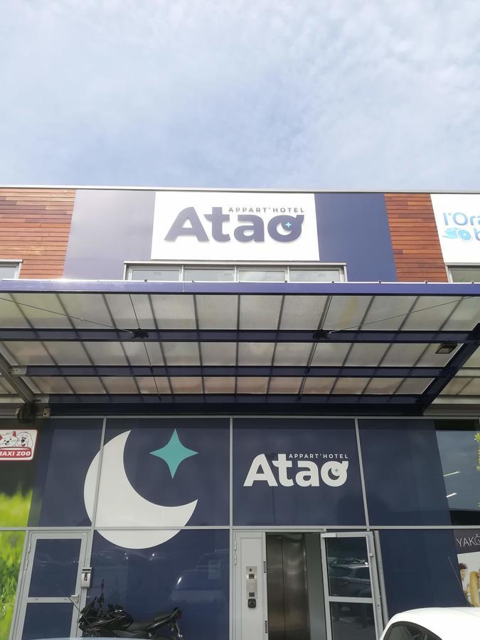Atao Residence- Rennes Sud Vern-sur-Seiche Buitenkant foto